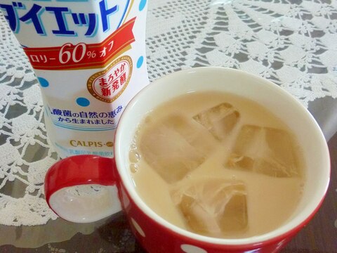 ☆ほんのりカルピス風味♪　ほうじ茶ミルク☆